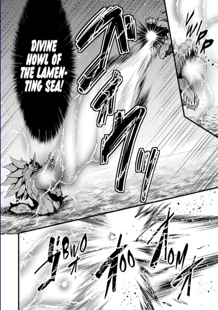 Yurufuwa Nouka no Mojibake Skill ~Isekai de Katarogu Tsuuhan Yattemasu~ chapter 30.3 halaman 15