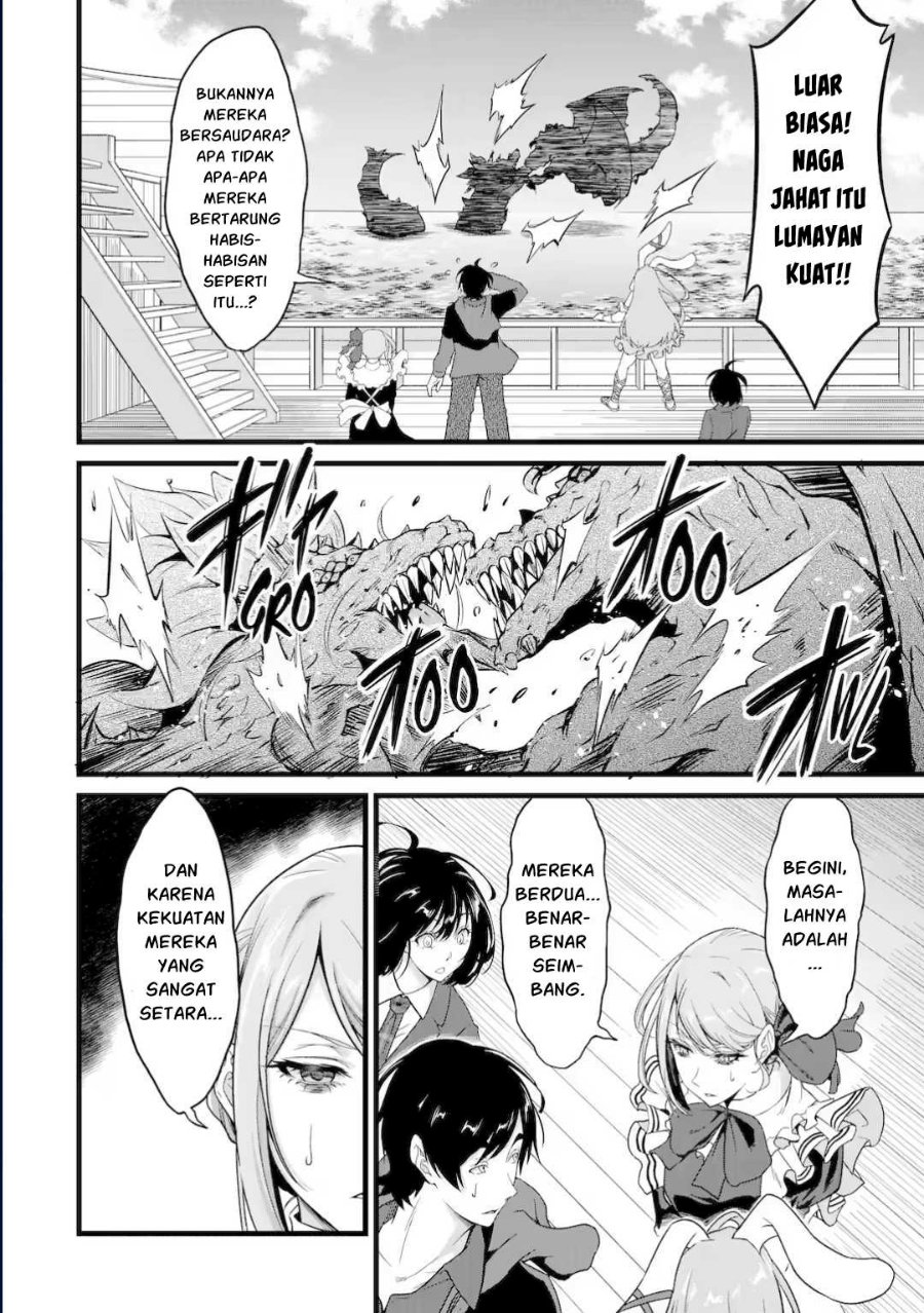 Yurufuwa Nouka no Mojibake Skill ~Isekai de Katarogu Tsuuhan Yattemasu~ chapter 30.3 halaman 17