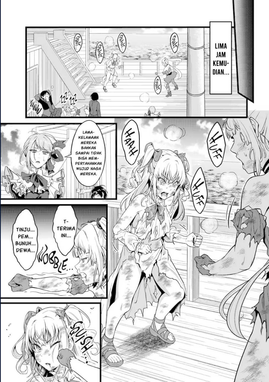 Yurufuwa Nouka no Mojibake Skill ~Isekai de Katarogu Tsuuhan Yattemasu~ chapter 30.3 halaman 18