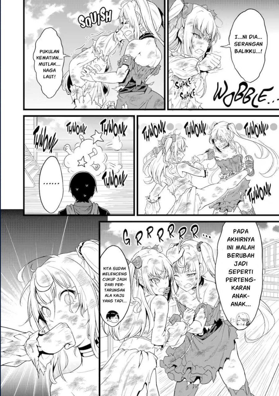 Yurufuwa Nouka no Mojibake Skill ~Isekai de Katarogu Tsuuhan Yattemasu~ chapter 30.3 halaman 19