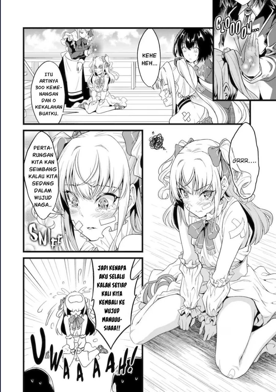 Yurufuwa Nouka no Mojibake Skill ~Isekai de Katarogu Tsuuhan Yattemasu~ chapter 30.3 halaman 21