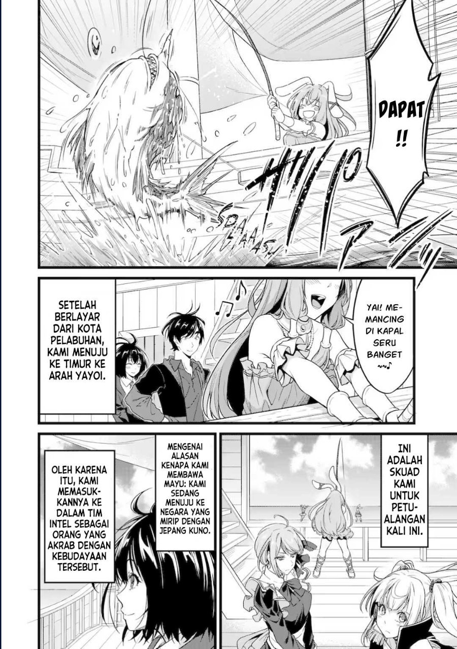 Yurufuwa Nouka no Mojibake Skill ~Isekai de Katarogu Tsuuhan Yattemasu~ chapter 30.3 halaman 5