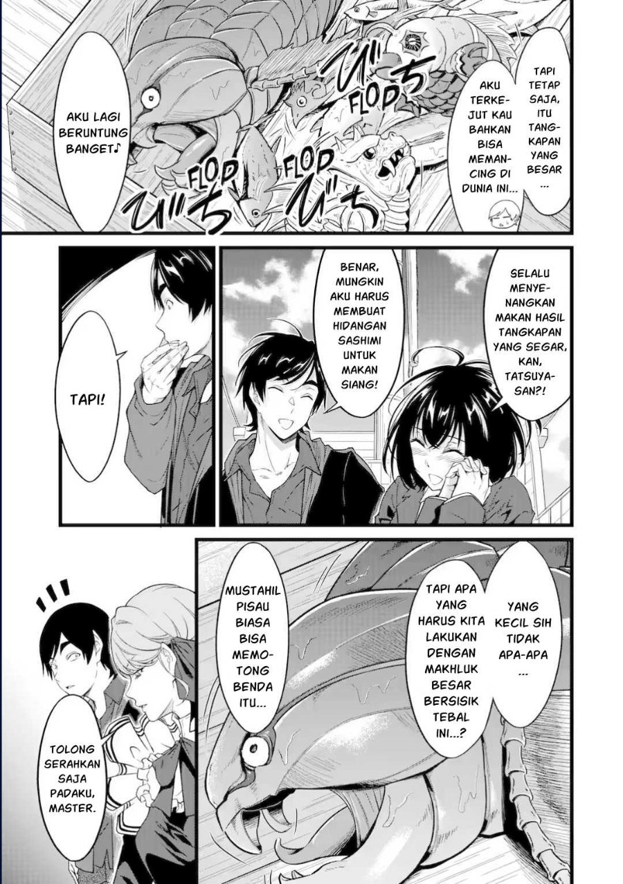 Yurufuwa Nouka no Mojibake Skill ~Isekai de Katarogu Tsuuhan Yattemasu~ chapter 30.3 halaman 6