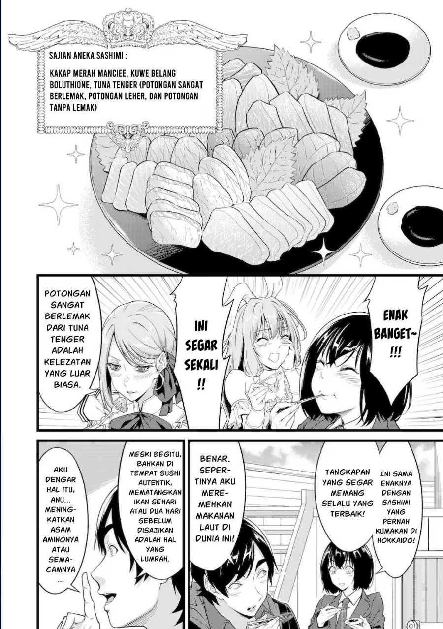 Yurufuwa Nouka no Mojibake Skill ~Isekai de Katarogu Tsuuhan Yattemasu~ chapter 30.3 halaman 9