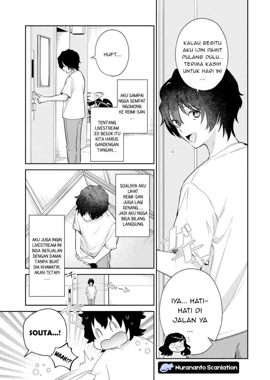 Baca Yuumei VTuber no Ani Dakedo Nazeka Ore ga Yuumei ni Natteita - Chapter 20.1 halaman 3