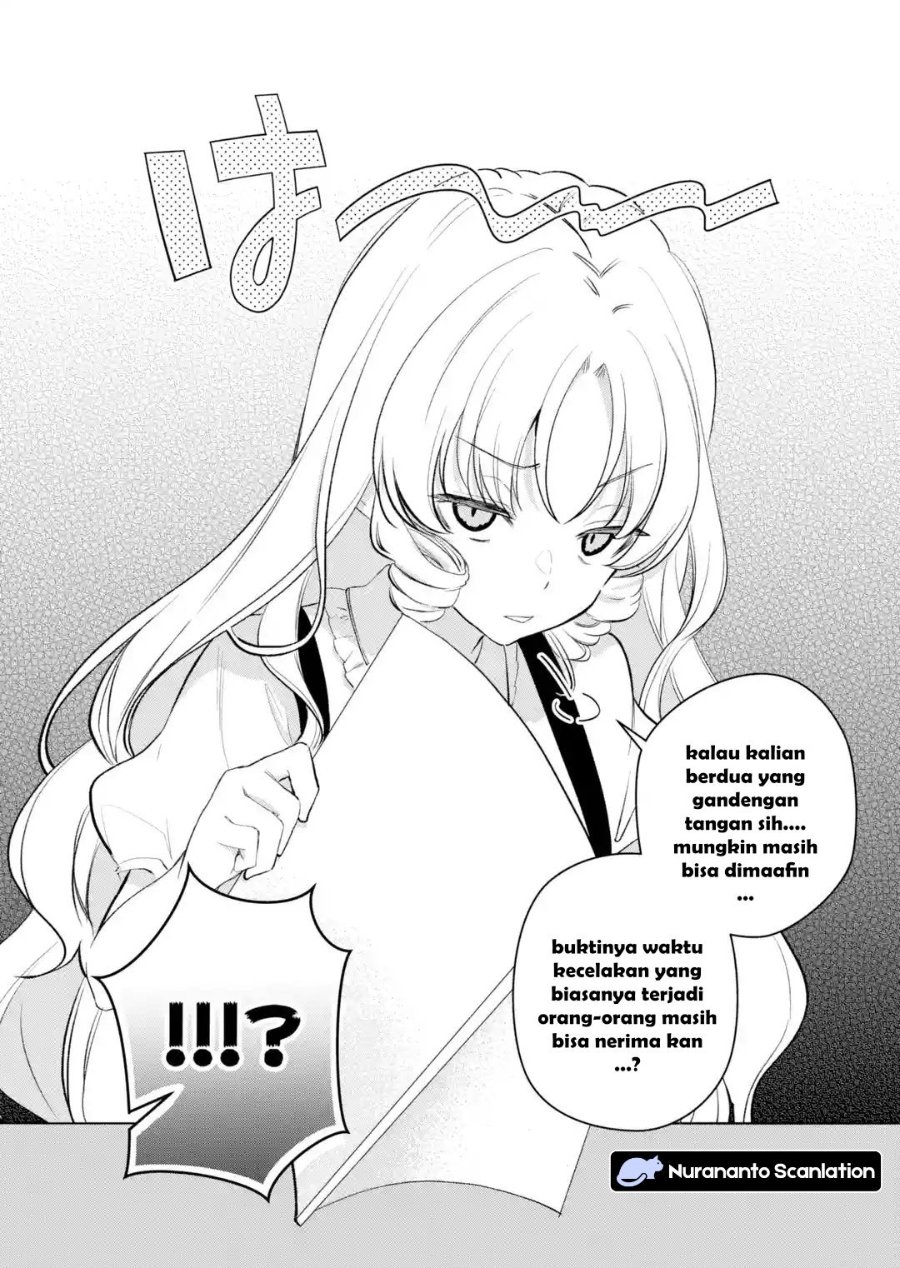 Baca Yuumei VTuber no Ani Dakedo Nazeka Ore ga Yuumei ni Natteita - Chapter 20.1 halaman 6