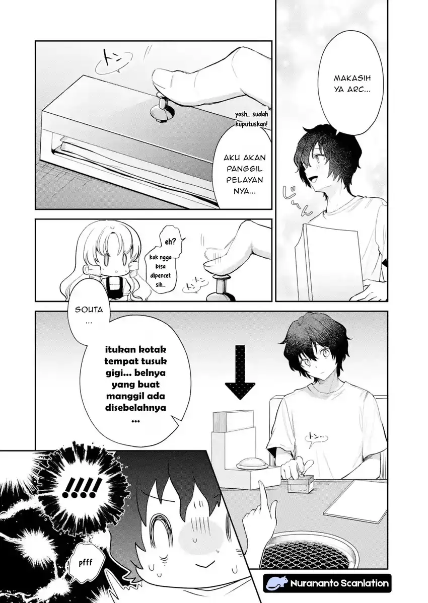 Baca Yuumei VTuber no Ani Dakedo Nazeka Ore ga Yuumei ni Natteita - Chapter 20 halaman 12