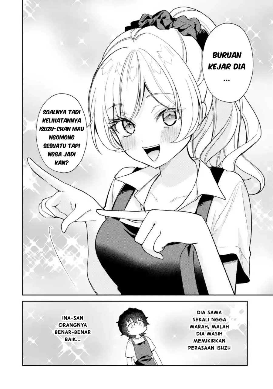 Yuumei VTuber no Ani Dakedo Nazeka Ore ga Yuumei ni Natteita Chapter 25.1 - Page 3