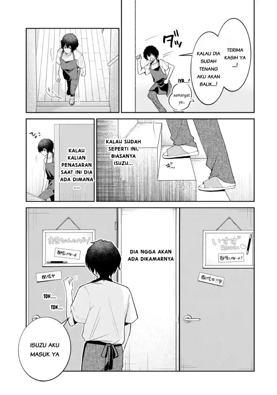 Yuumei VTuber no Ani Dakedo Nazeka Ore ga Yuumei ni Natteita Chapter 25.1 - Page 4