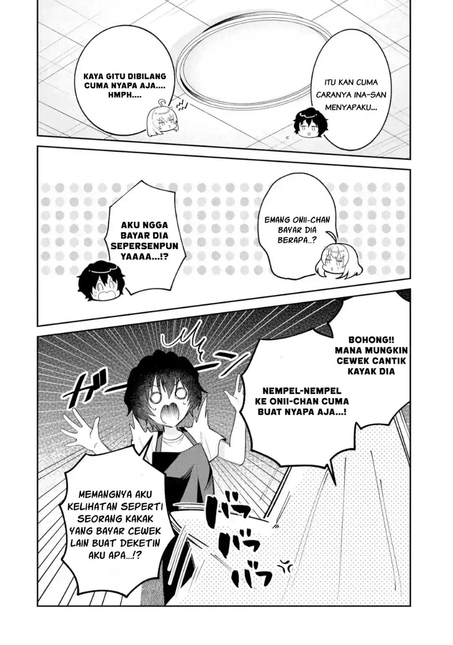 Yuumei VTuber no Ani Dakedo Nazeka Ore ga Yuumei ni Natteita Chapter 25.1 - Page 7