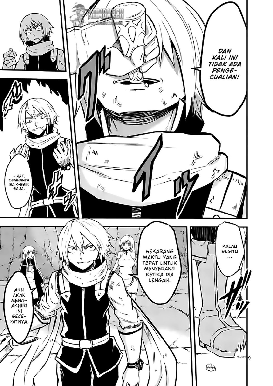 Baca Yuusha ga Shinda! - Chapter 59.1 halaman 11