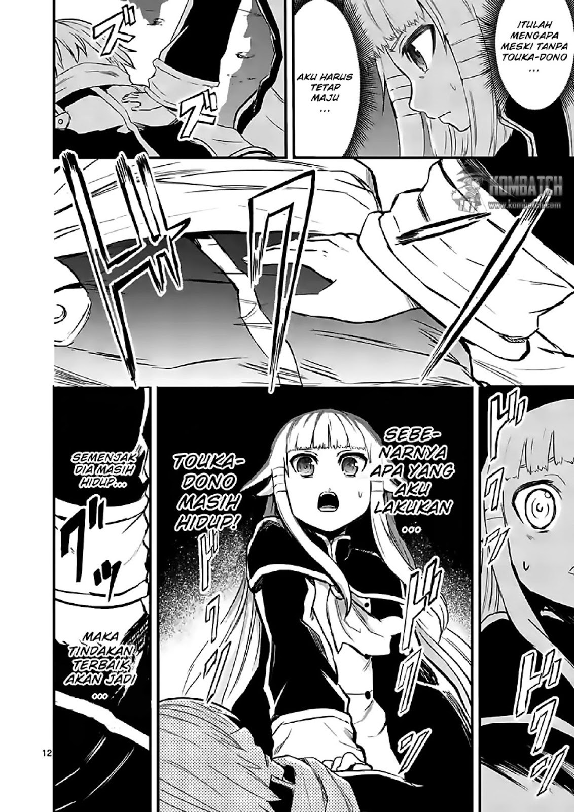 Baca Yuusha ga Shinda! - Chapter 59.1 halaman 14