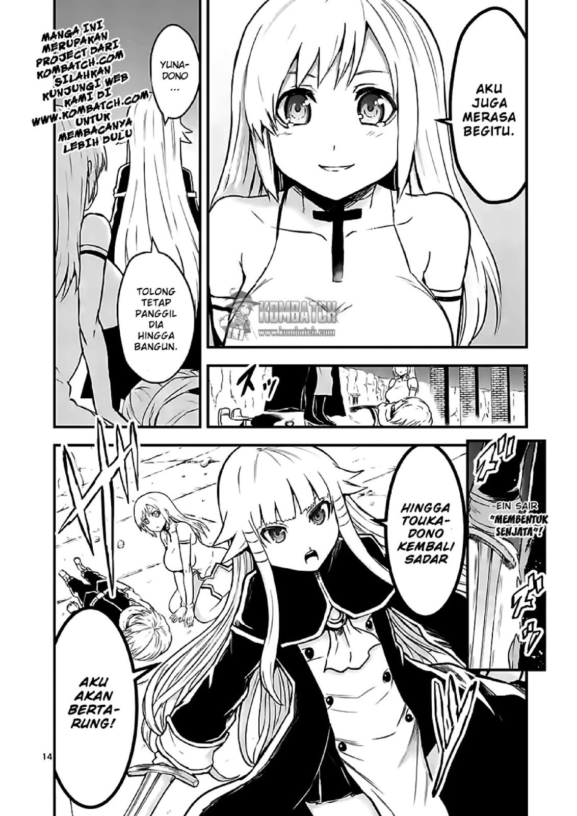Baca Yuusha ga Shinda! - Chapter 59.1 halaman 16