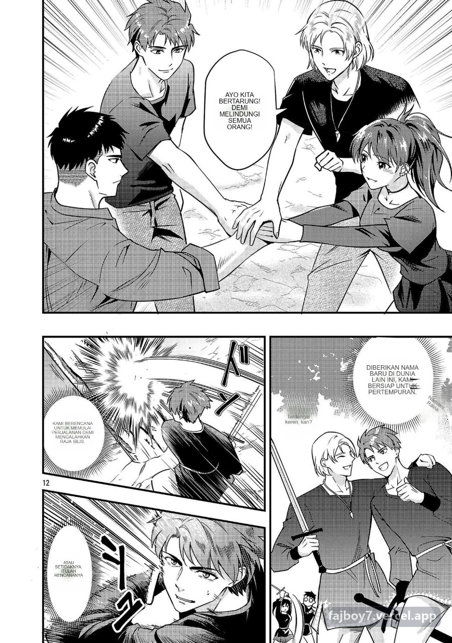 Baca Yuusha ni Narenakatta Ossan Kyuuhei, Jinrui no Shugosha to Naru Chapter 1.1 Bahasa Indonesia page 34