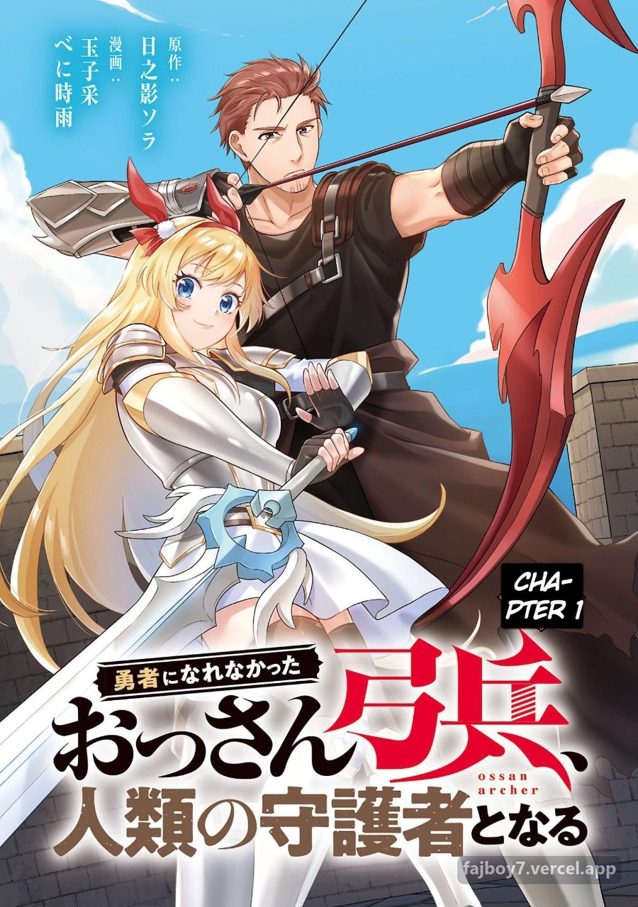Baca Yuusha ni Narenakatta Ossan Kyuuhei, Jinrui no Shugosha to Naru Chapter 1.1 Bahasa Indonesia page 8