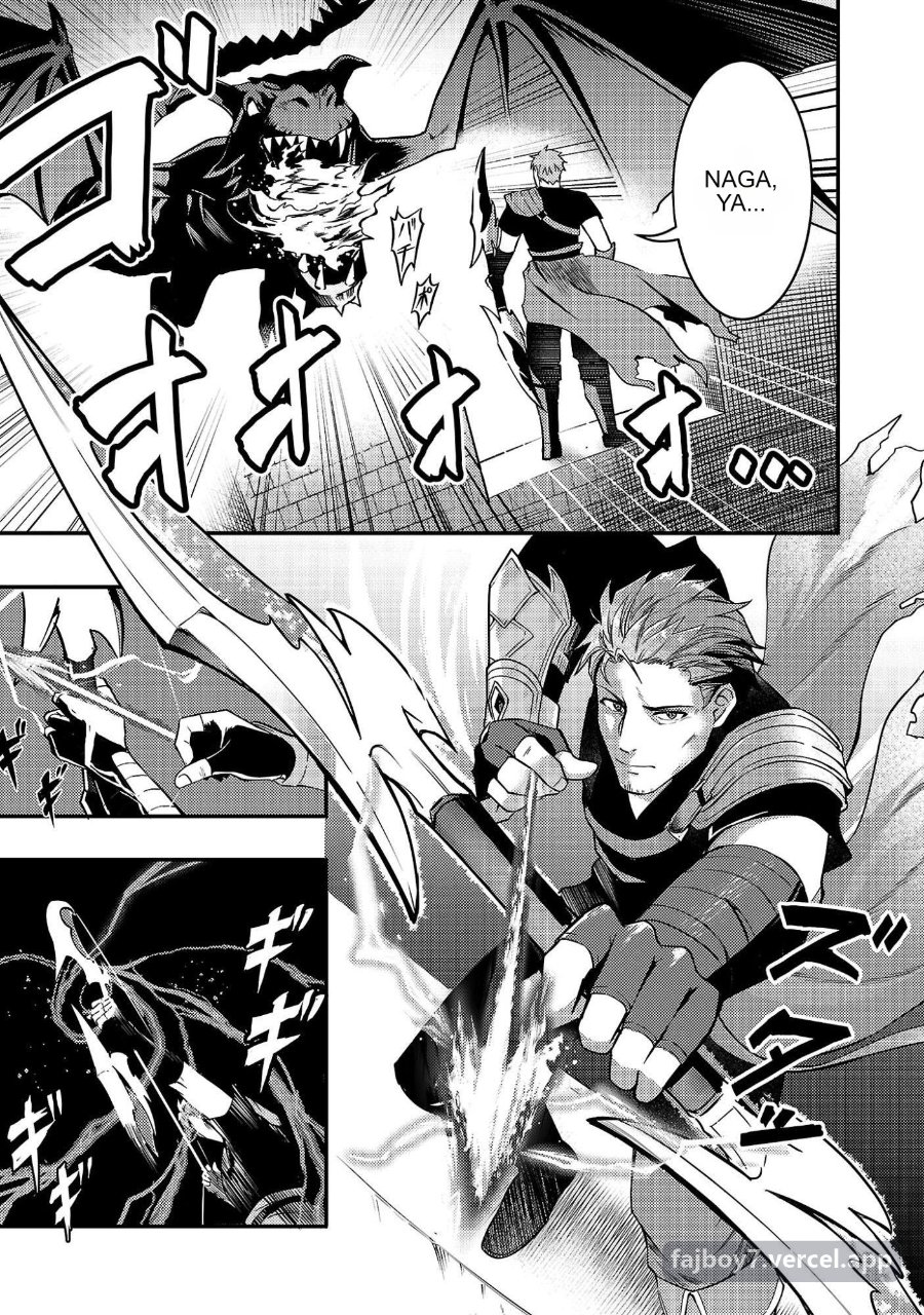 Baca Yuusha ni Narenakatta Ossan Kyuuhei, Jinrui no Shugosha to Naru Chapter 1.1 Bahasa Indonesia page 16
