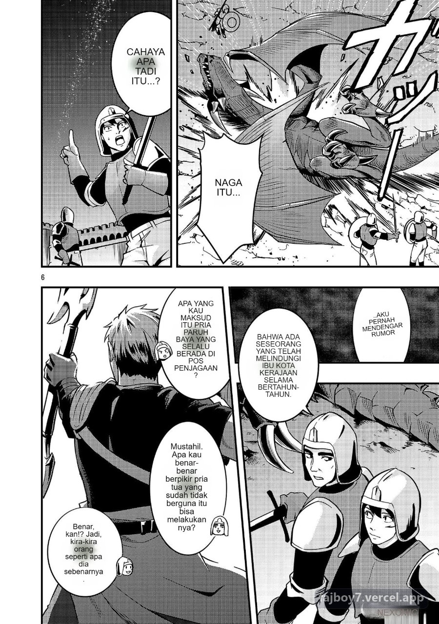 Baca Yuusha ni Narenakatta Ossan Kyuuhei, Jinrui no Shugosha to Naru Chapter 1.1 Bahasa Indonesia page 22