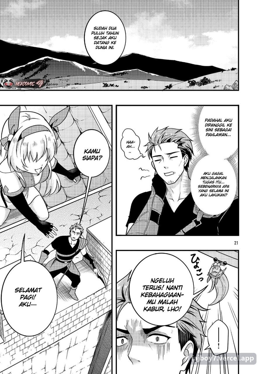 Baca Yuusha ni Narenakatta Ossan Kyuuhei, Jinrui no Shugosha to Naru Chapter 1.2 Bahasa Indonesia page 14