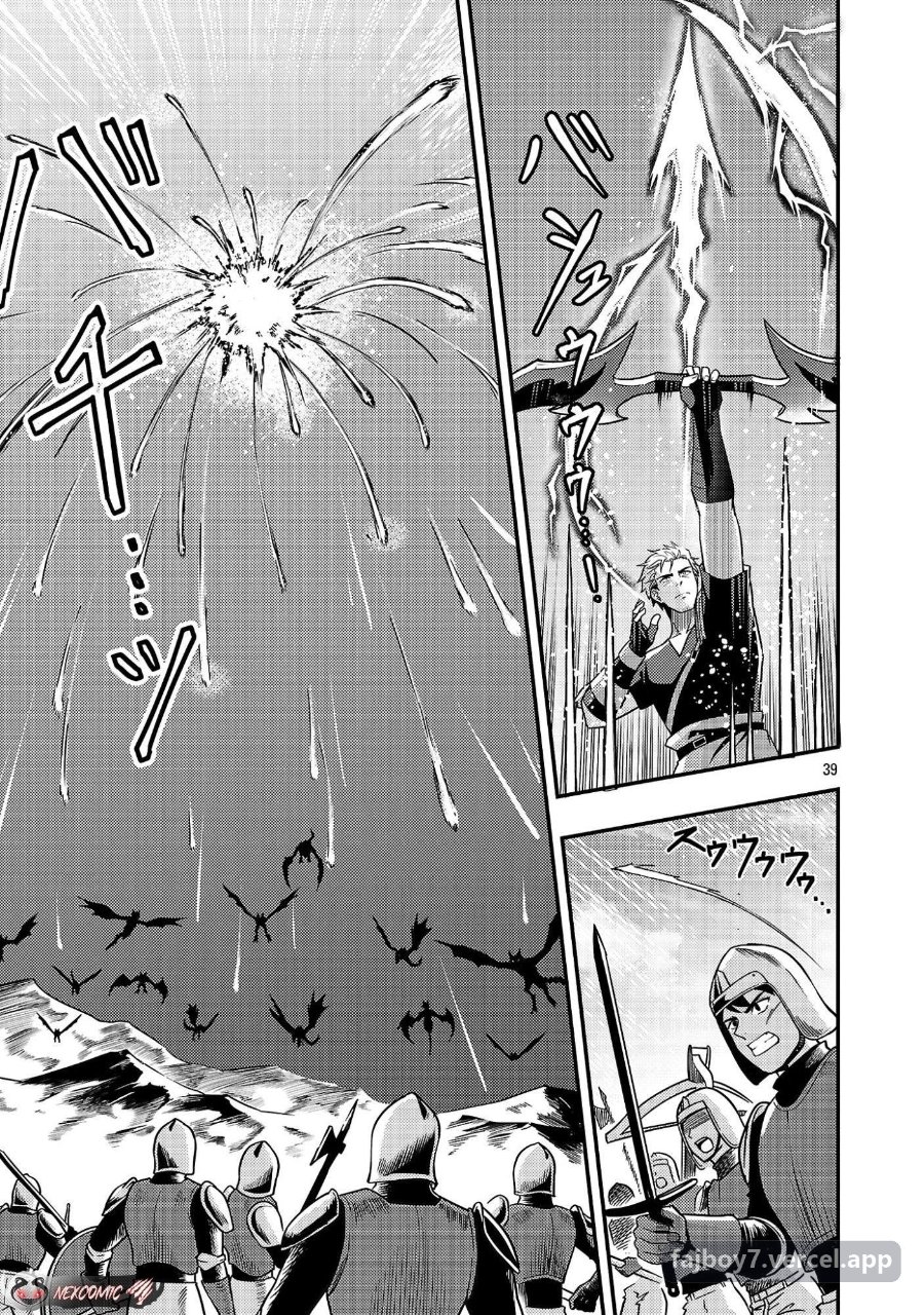 Baca Yuusha ni Narenakatta Ossan Kyuuhei, Jinrui no Shugosha to Naru Chapter 1.3 Bahasa Indonesia page 12