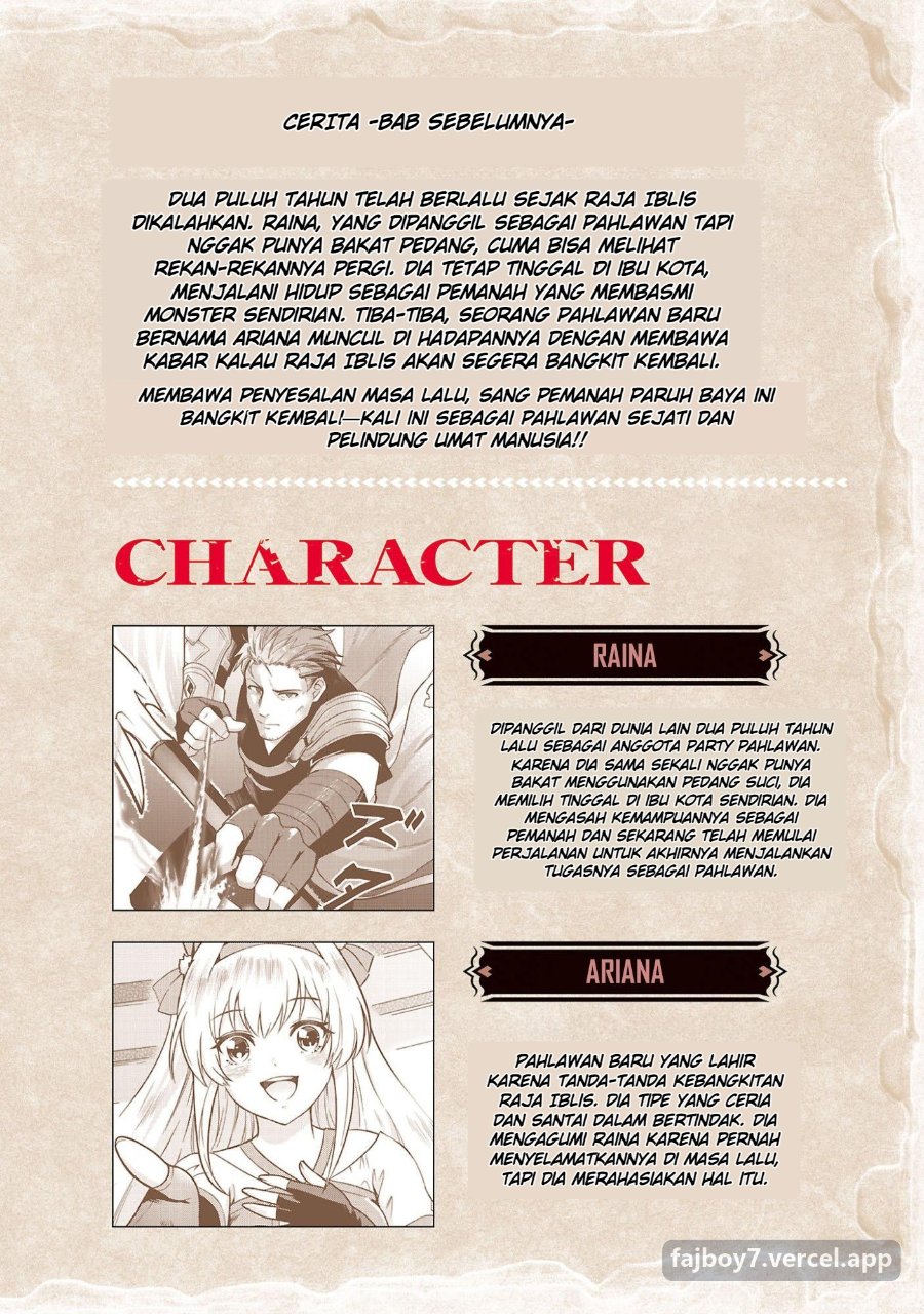 Baca Yuusha ni Narenakatta Ossan Kyuuhei, Jinrui no Shugosha to Naru Chapter 2.1 Bahasa Indonesia page 10