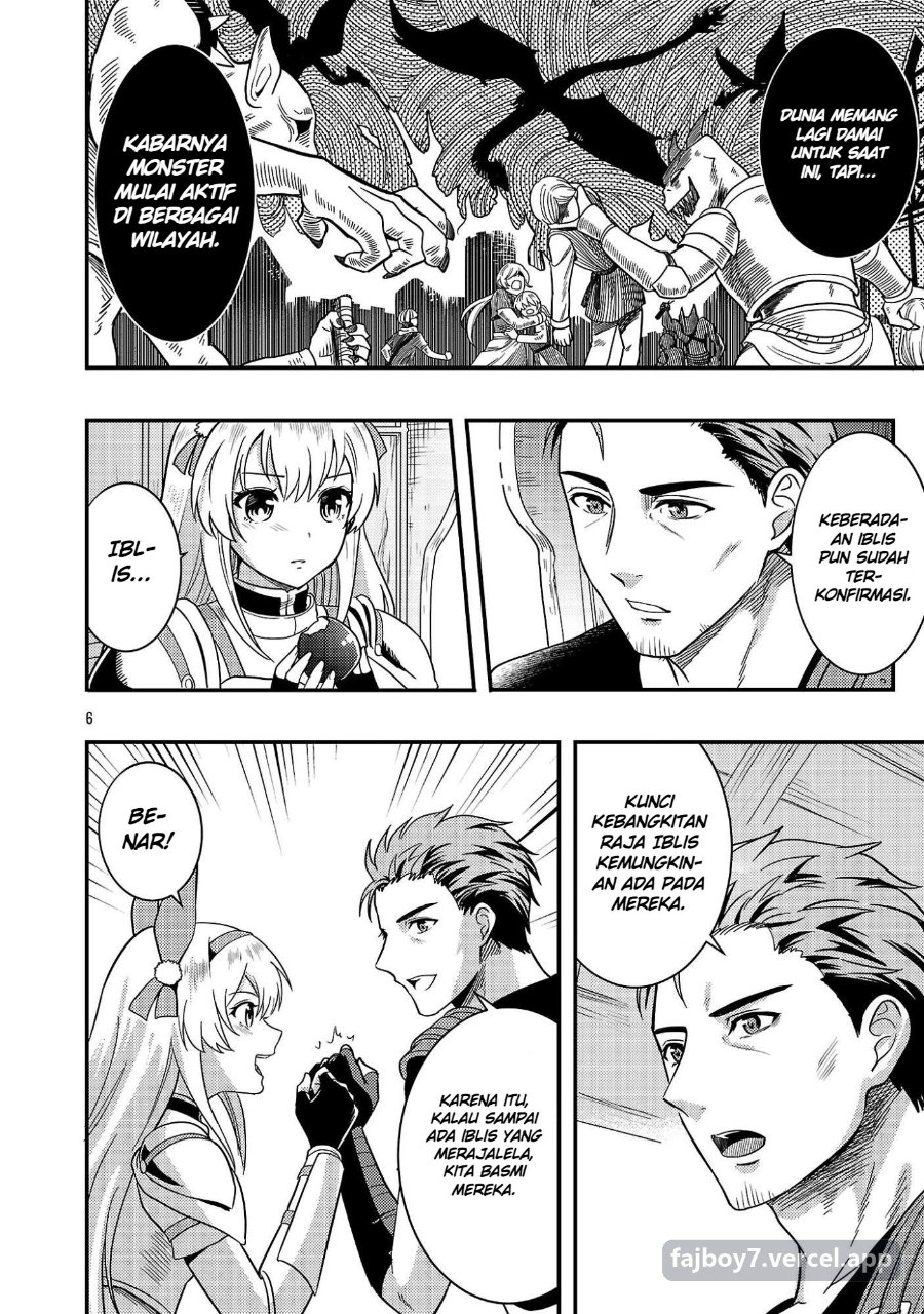 Baca Yuusha ni Narenakatta Ossan Kyuuhei, Jinrui no Shugosha to Naru Chapter 2.1 Bahasa Indonesia page 22