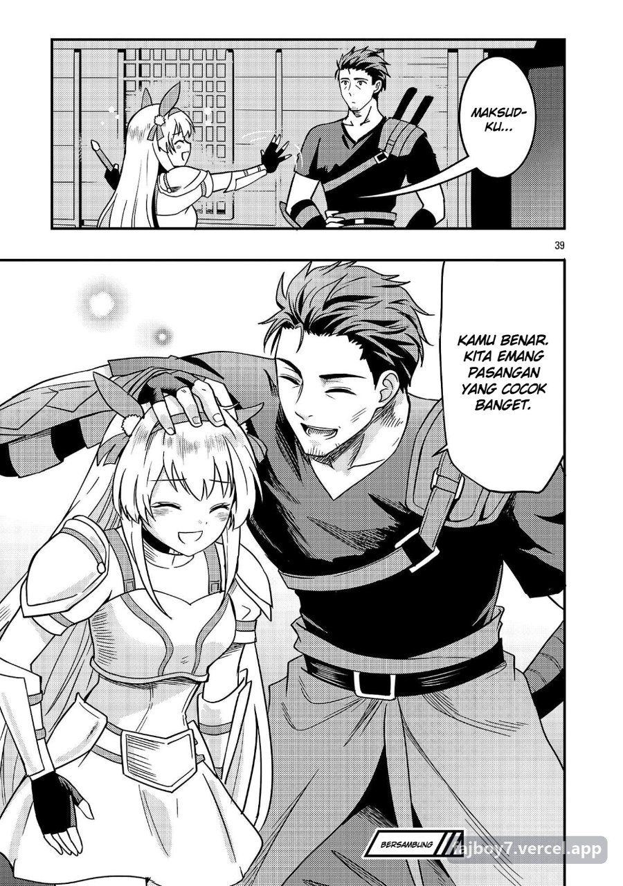 Yuusha ni Narenakatta Ossan Kyuuhei, Jinrui no Shugosha to Naru Chapter 2.3 - Page 12