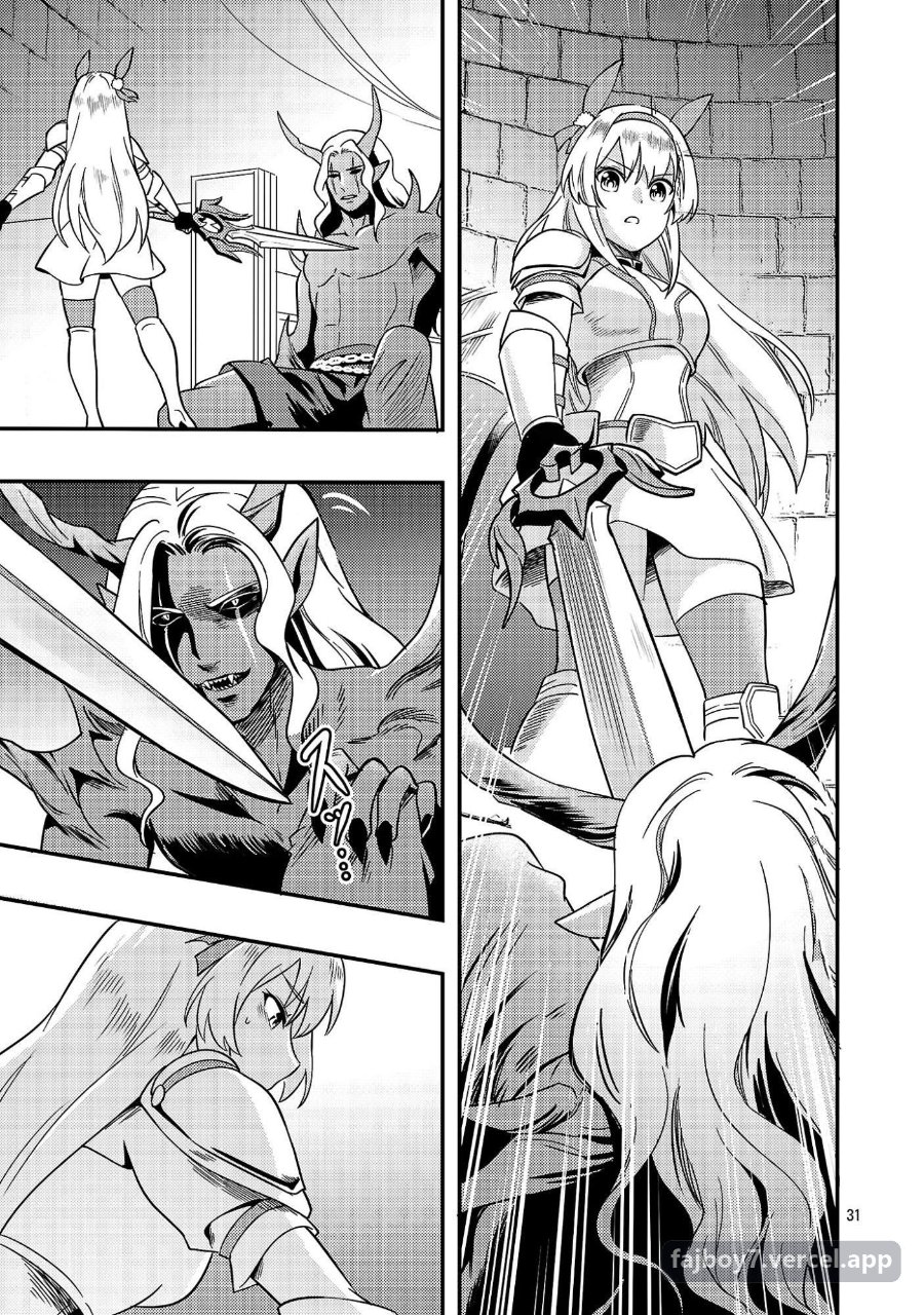Yuusha ni Narenakatta Ossan Kyuuhei, Jinrui no Shugosha to Naru Chapter 2.3 - Page 5