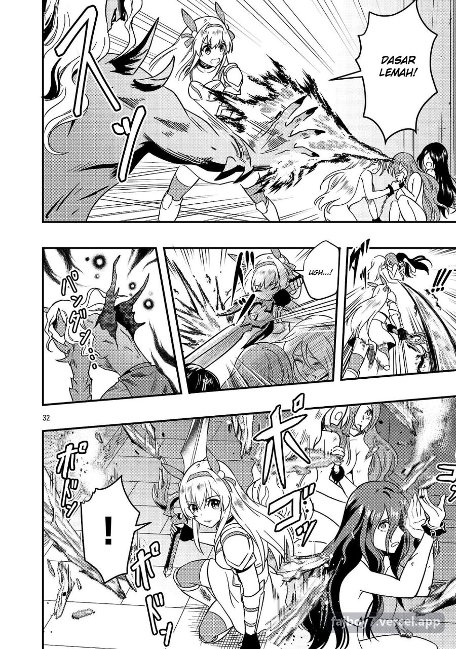Yuusha ni Narenakatta Ossan Kyuuhei, Jinrui no Shugosha to Naru Chapter 2.3 - Page 6