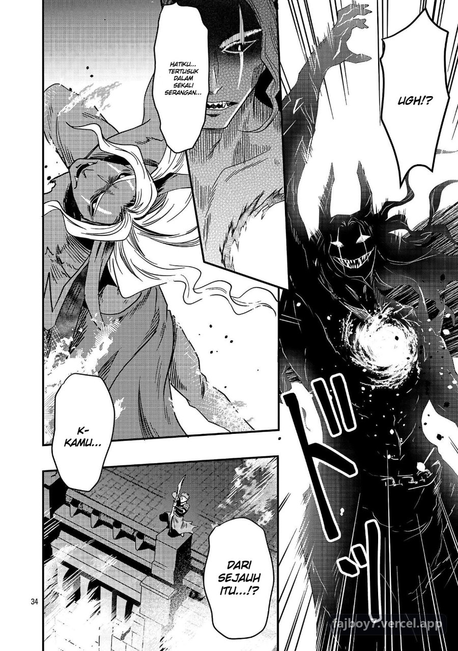 Yuusha ni Narenakatta Ossan Kyuuhei, Jinrui no Shugosha to Naru Chapter 2.3 - Page 8