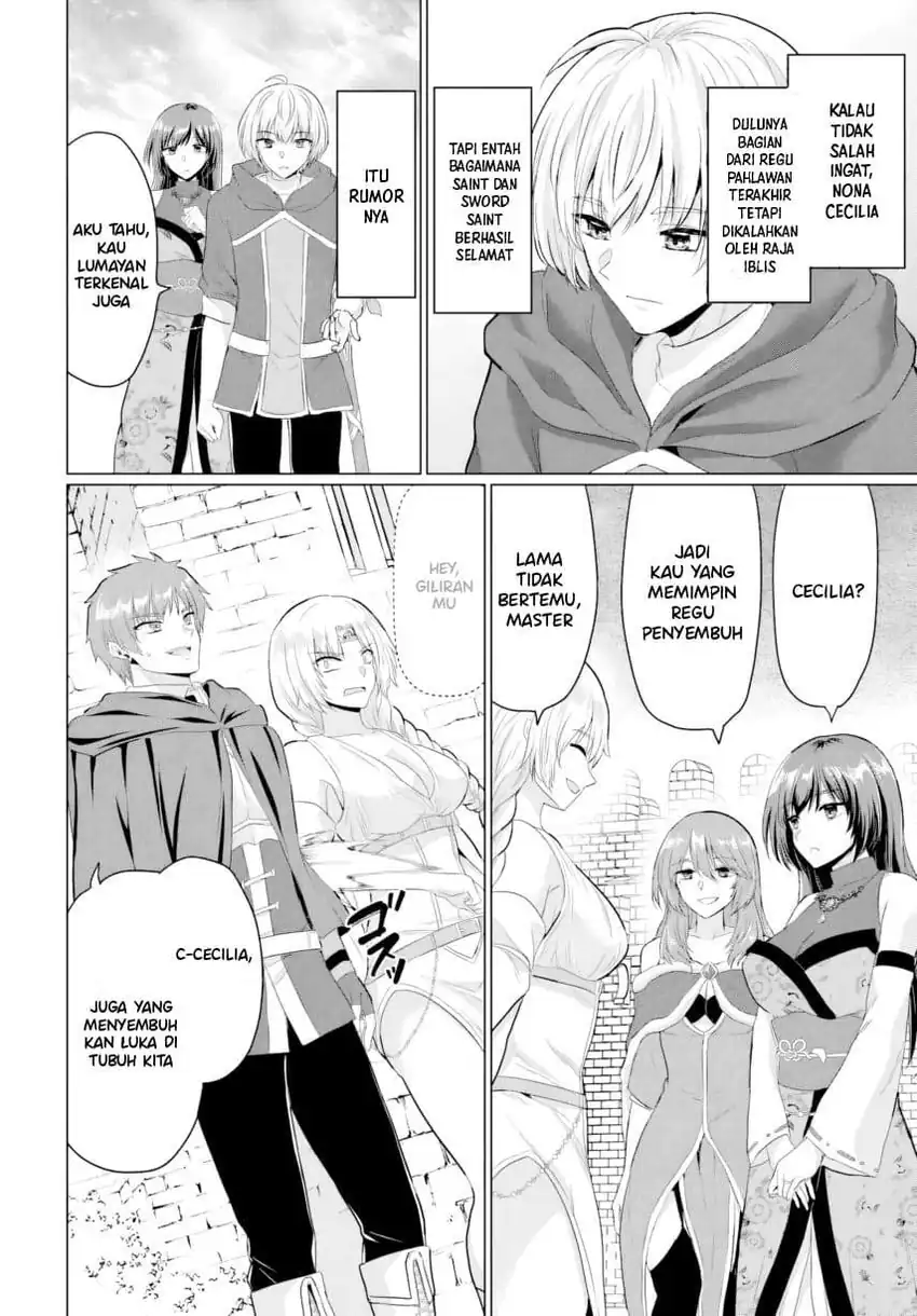 Baca Yuusha Ni Zenbu Ubawareta Ore Wa Yuusha No Hahaoya To Party Wo Kumimashita! - Chapter 28 halaman 22