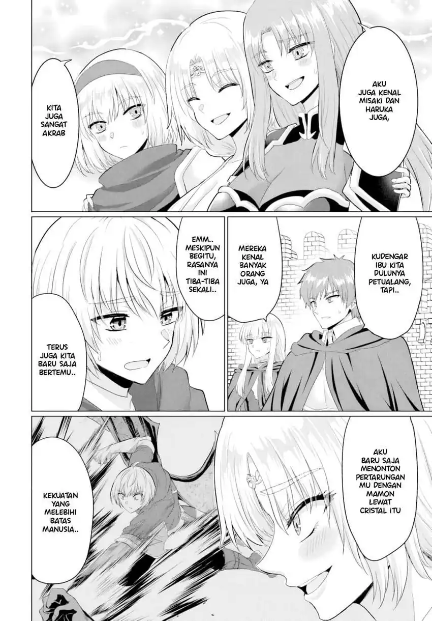 Baca Yuusha Ni Zenbu Ubawareta Ore Wa Yuusha No Hahaoya To Party Wo Kumimashita! - Chapter 28 halaman 26