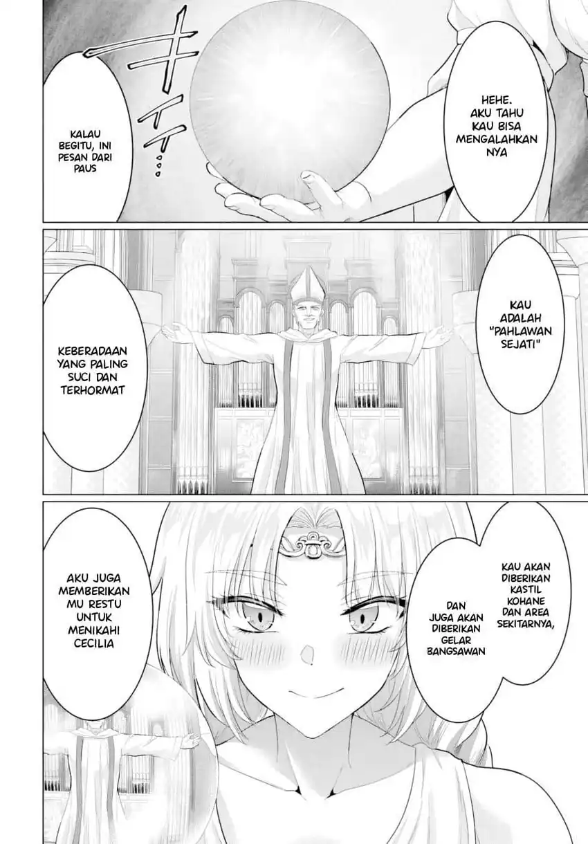 Baca Yuusha Ni Zenbu Ubawareta Ore Wa Yuusha No Hahaoya To Party Wo Kumimashita! - Chapter 28 halaman 28