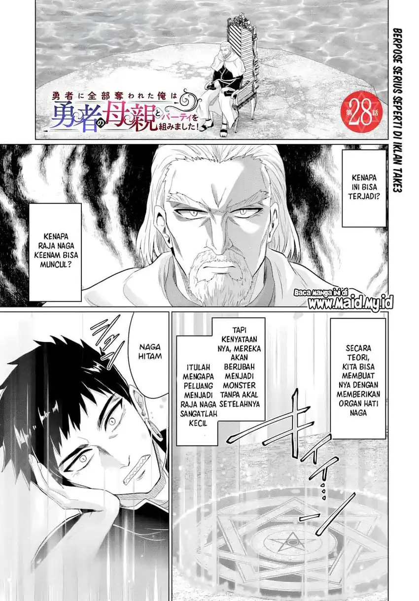 Baca Yuusha Ni Zenbu Ubawareta Ore Wa Yuusha No Hahaoya To Party Wo Kumimashita! - Chapter 28 halaman 3