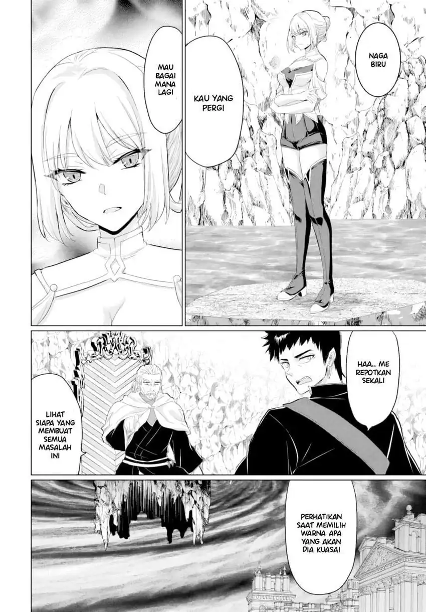 Baca Yuusha Ni Zenbu Ubawareta Ore Wa Yuusha No Hahaoya To Party Wo Kumimashita! - Chapter 28 halaman 6