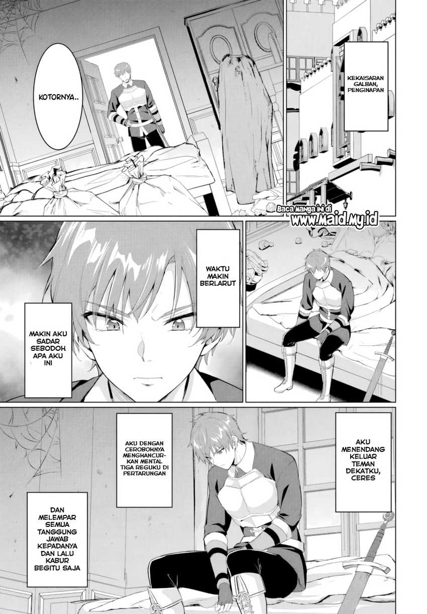 Yuusha Ni Zenbu Ubawareta Ore Wa Yuusha No Hahaoya To Party Wo Kumimashita! Chapter 35 - Page 19