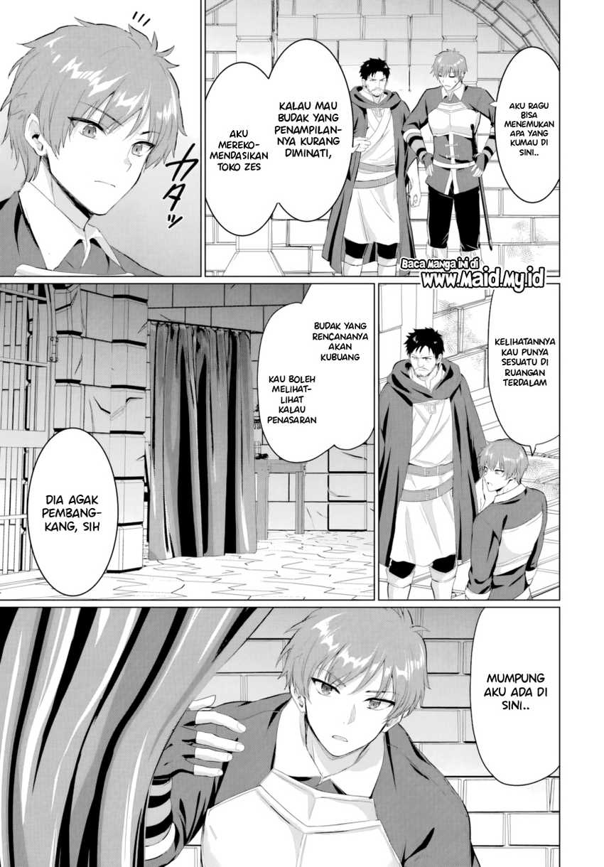 Yuusha Ni Zenbu Ubawareta Ore Wa Yuusha No Hahaoya To Party Wo Kumimashita! Chapter 35 - Page 25