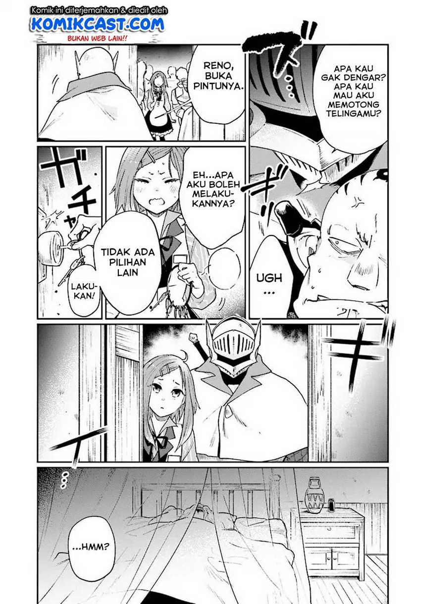 Yuusha Ni Zenbu Ubawareta Ore Wa Yuusha No Hahaoya To Party Wo Kumimashita! Chapter 4.1 - Page 12