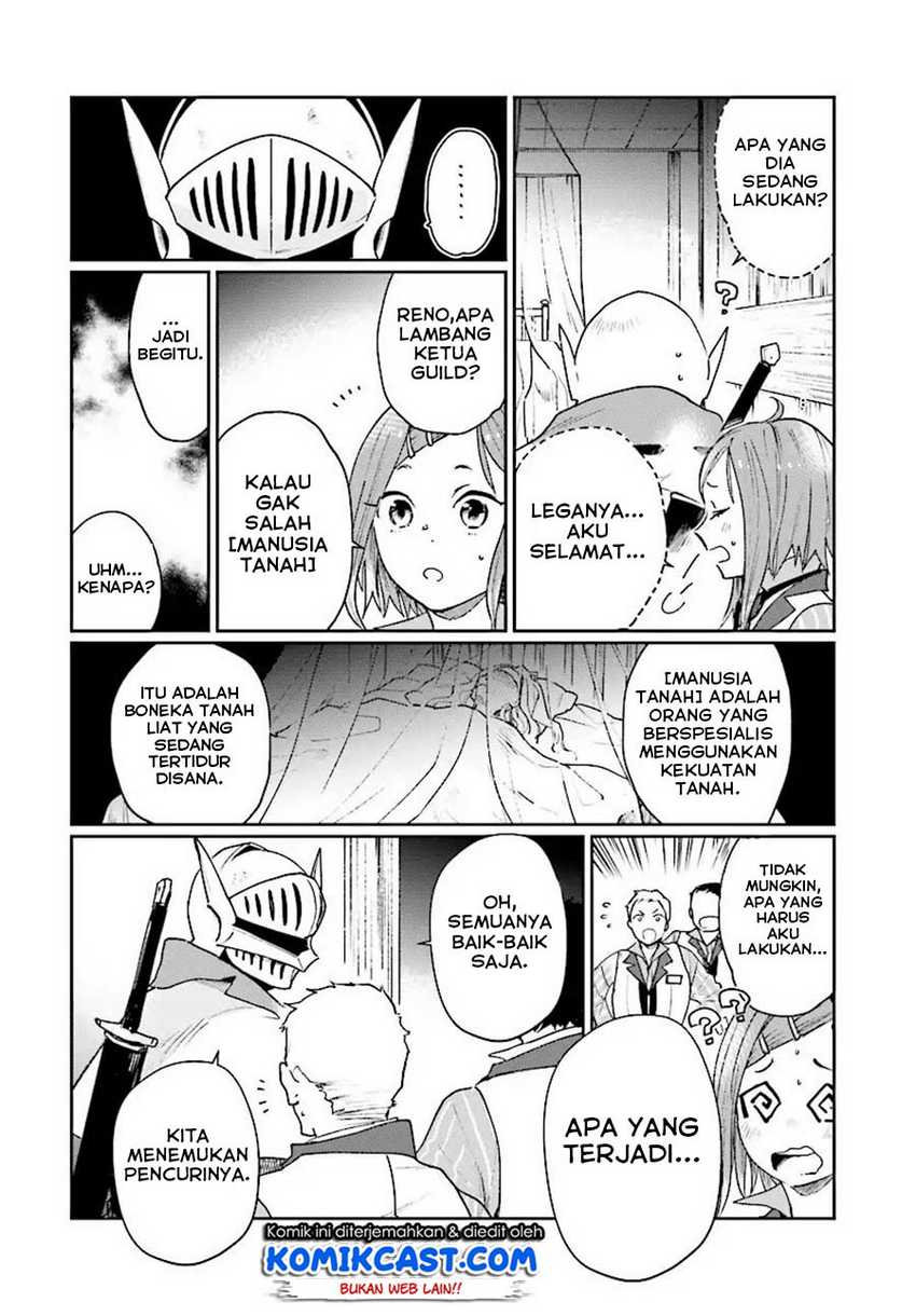 Yuusha Ni Zenbu Ubawareta Ore Wa Yuusha No Hahaoya To Party Wo Kumimashita! Chapter 4.1 - Page 13