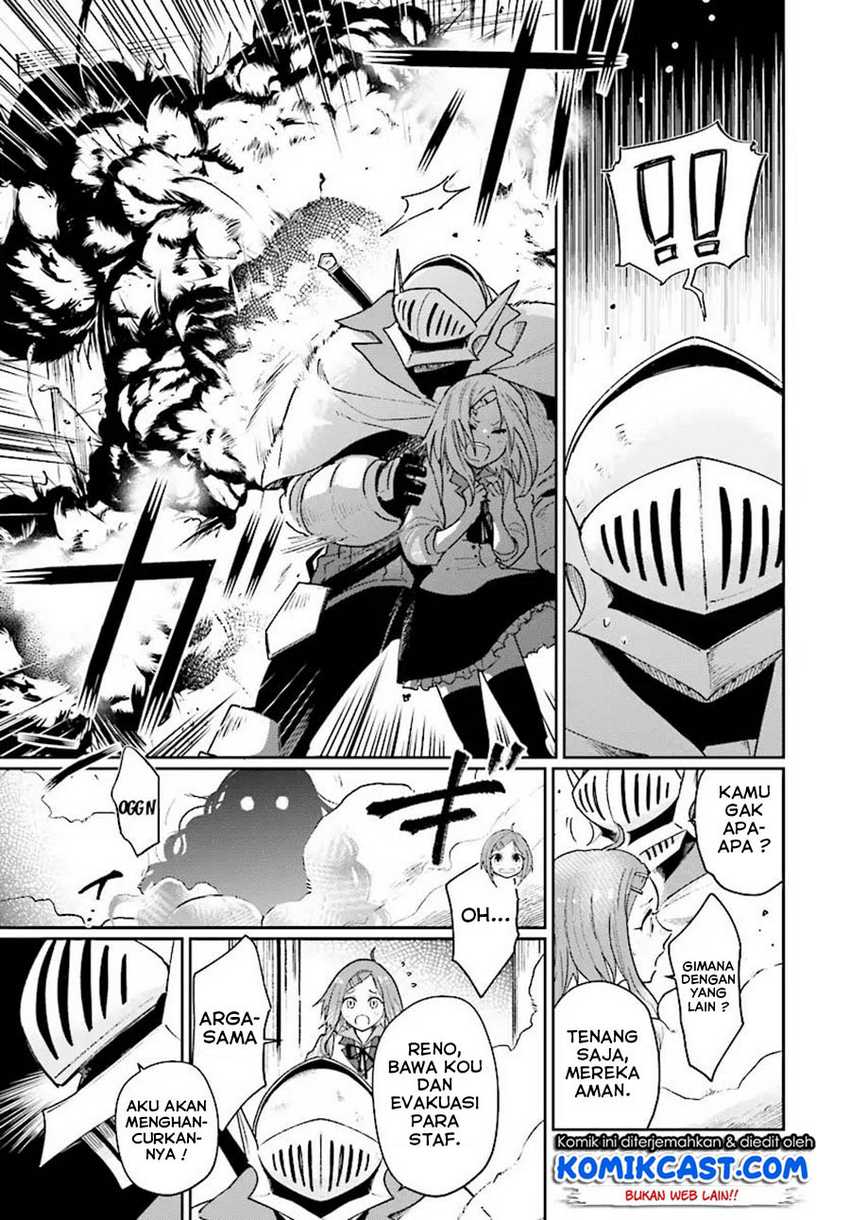 Yuusha Ni Zenbu Ubawareta Ore Wa Yuusha No Hahaoya To Party Wo Kumimashita! Chapter 4.1 - Page 16