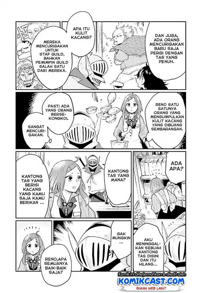Yuusha Ni Zenbu Ubawareta Ore Wa Yuusha No Hahaoya To Party Wo Kumimashita! Chapter 4.1 - Page 9