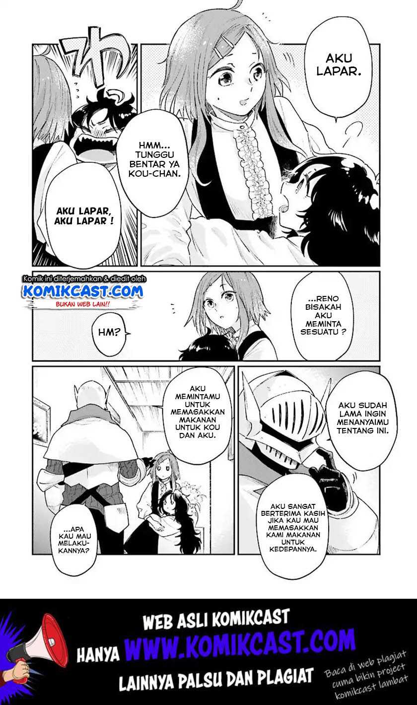 Yuusha Ni Zenbu Ubawareta Ore Wa Yuusha No Hahaoya To Party Wo Kumimashita! Chapter 4.2 - Page 12
