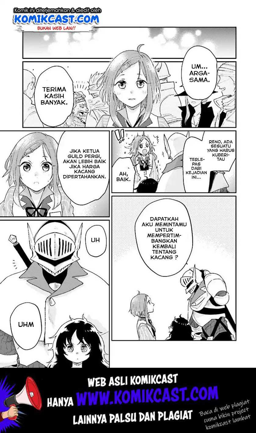 Yuusha Ni Zenbu Ubawareta Ore Wa Yuusha No Hahaoya To Party Wo Kumimashita! Chapter 4.2 - Page 5