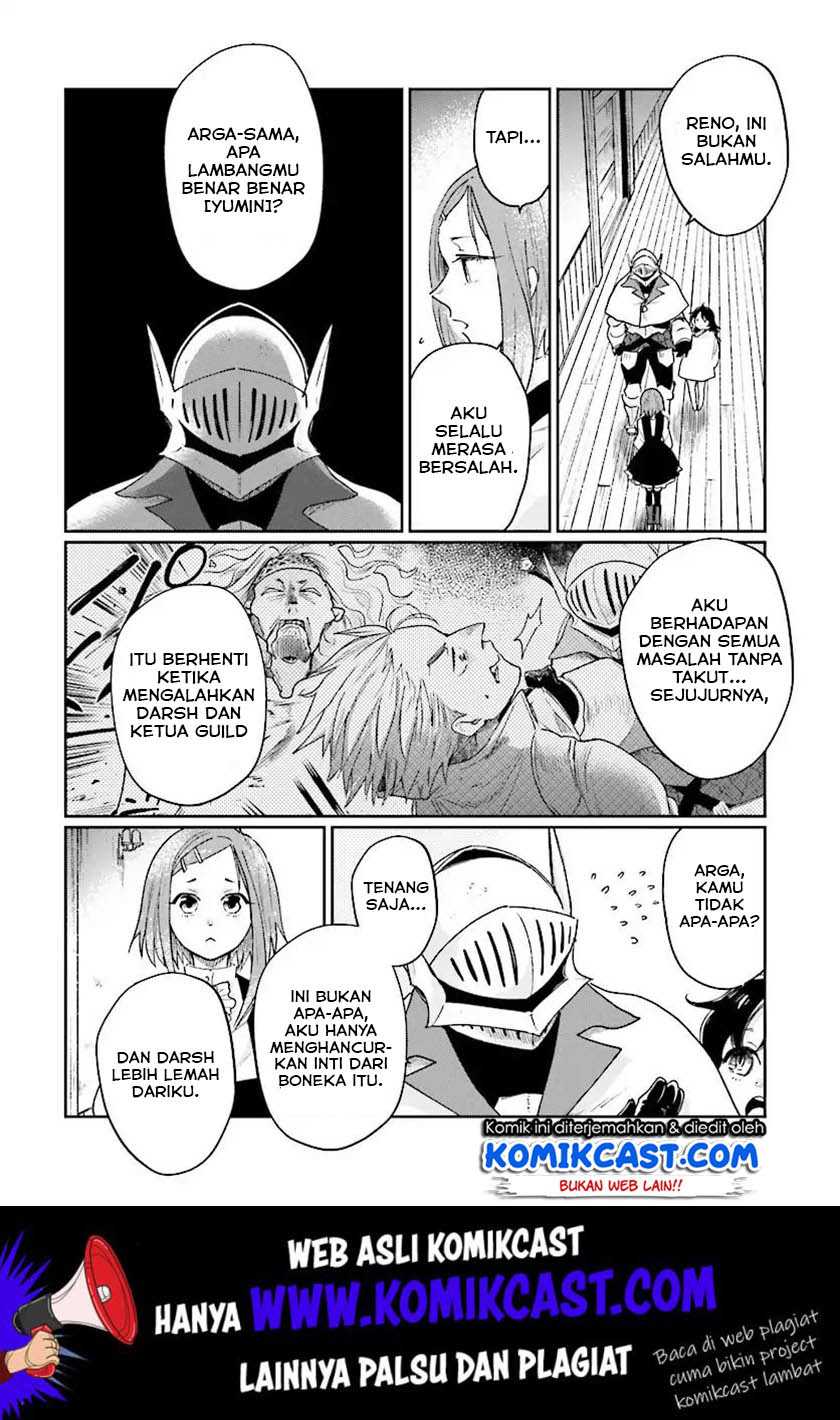 Yuusha Ni Zenbu Ubawareta Ore Wa Yuusha No Hahaoya To Party Wo Kumimashita! Chapter 4.2 - Page 8