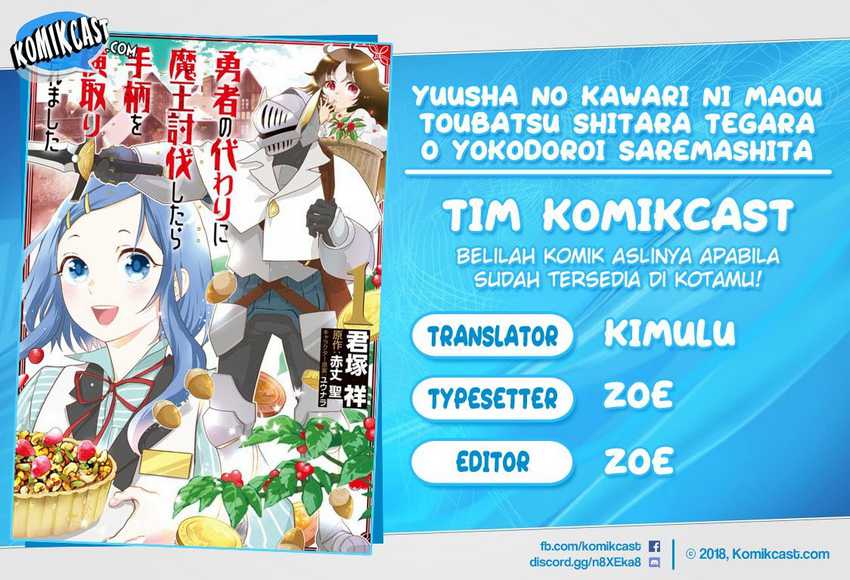 Yuusha Ni Zenbu Ubawareta Ore Wa Yuusha No Hahaoya To Party Wo Kumimashita! Chapter 7.1 - Page 1