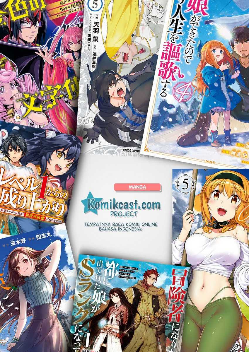 Yuusha Ni Zenbu Ubawareta Ore Wa Yuusha No Hahaoya To Party Wo Kumimashita! Chapter 7.1 - Page 17