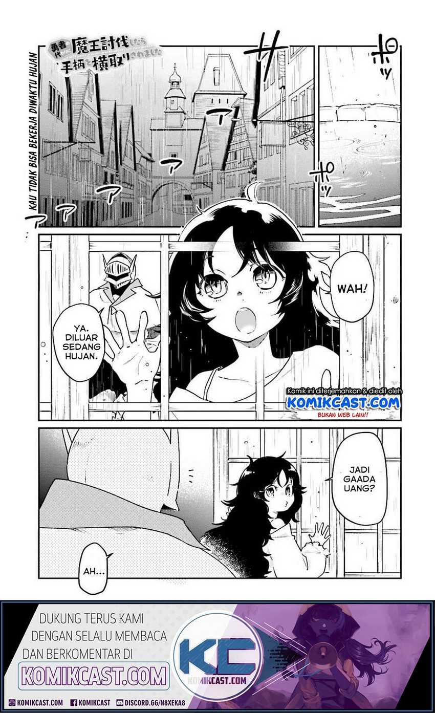 Yuusha Ni Zenbu Ubawareta Ore Wa Yuusha No Hahaoya To Party Wo Kumimashita! Chapter 7.1 - Page 2