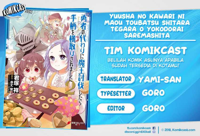 Yuusha Ni Zenbu Ubawareta Ore Wa Yuusha No Hahaoya To Party Wo Kumimashita! Chapter 7.2 - Page 1