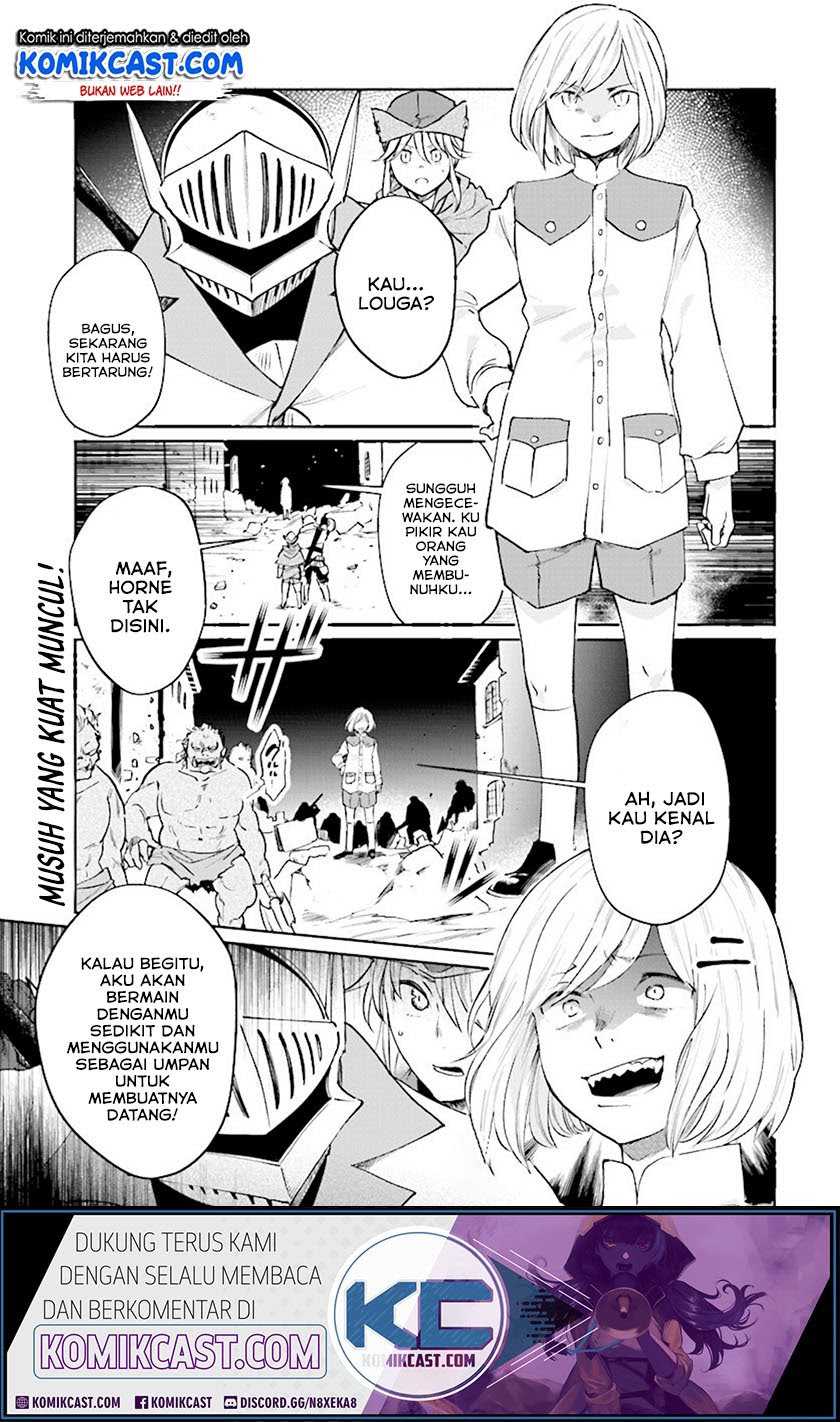 Yuusha Ni Zenbu Ubawareta Ore Wa Yuusha No Hahaoya To Party Wo Kumimashita! Chapter 7.2 - Page 17