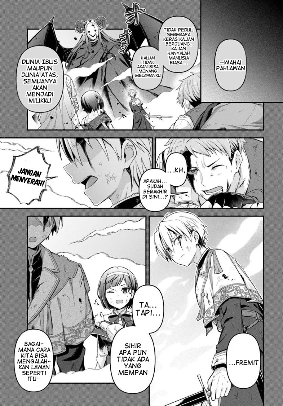 Baca Yuusha no Moto Nakama Fufu wa Inaka de Nonbiri Shiawase ni Kurasu - Chapter 1 halaman 29