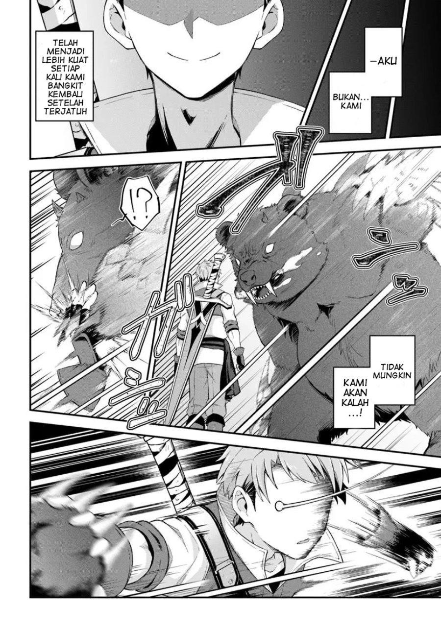 Baca Yuusha no Moto Nakama Fufu wa Inaka de Nonbiri Shiawase ni Kurasu - Chapter 1 halaman 32